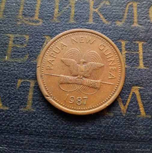 2 тойя 1987 Папуа-Новая Гвинея #01