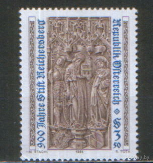 Полная серия из 1 марки 1984г. Австрия "900 лет монастырю Райхерсберг" MNH