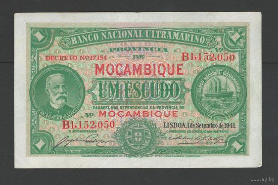 Португальский Мозамбик 1 эскудо 1941 года. Состояние XF-
