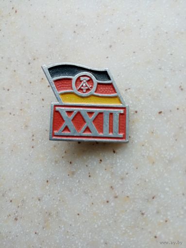 ЗНАК XXII
