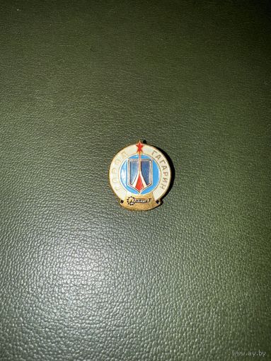 Турист город Гагарин