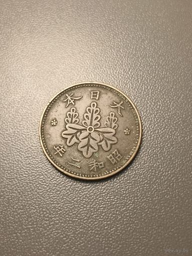 Япония 1 сен 1927 г. Нечастый год.
