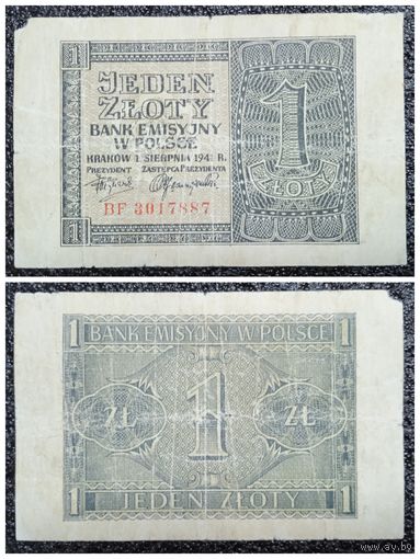 1 злотый Польша 1941 г. (Краков оккупация)