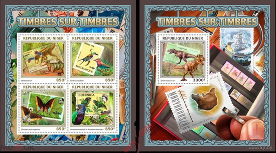 НИГЕР 2016 СЕРИЯ Блоков динозавры рептилии   фауна  MNH