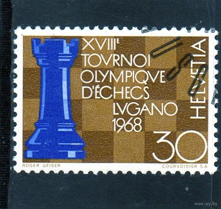 Швейцария.Ми-872.Ладья и шахматная доска. Серия: Шахматный олимпиаде Лугано.1968.