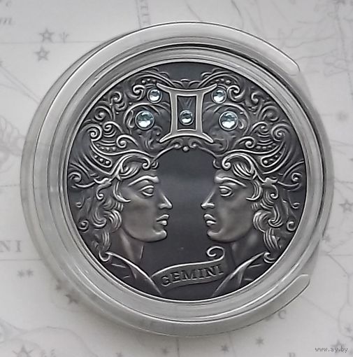 Близнецы. Зодиакальный гороскоп. 2014 год. 20 рублей