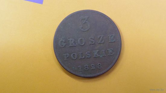 3 гроша 1828