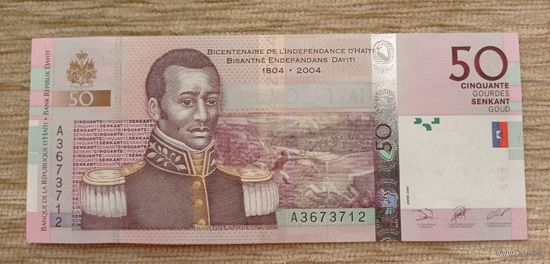 Werty71 Гаити 50 гурдов 2004 UNC банкнота 200 Лет Независимости