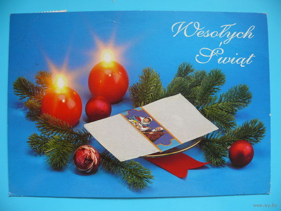 Веселого Рождества! (на польском языке), 1995, подписана.