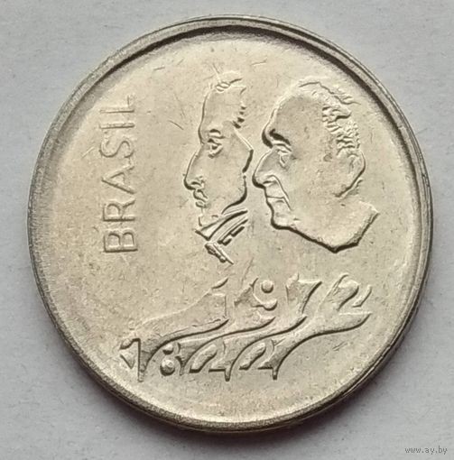 Бразилия 1 крузейро 1972 г. 150 лет Декларации о Независимости