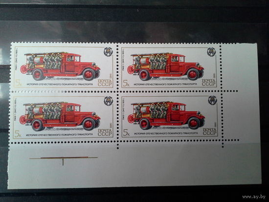 СССР 1985 кварт