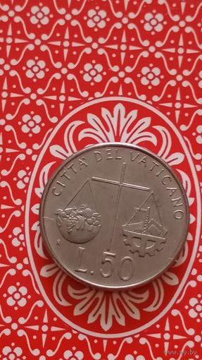 Ватикан 50 лир 1992