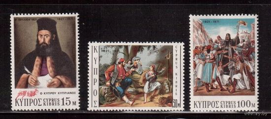 Кипр-1971, (Мих.362-364) ** , Искусство, Религия, Живопись,