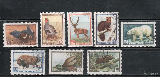 СССР-1957, (Заг.1906-113) гаш. (с клеем), Фауна