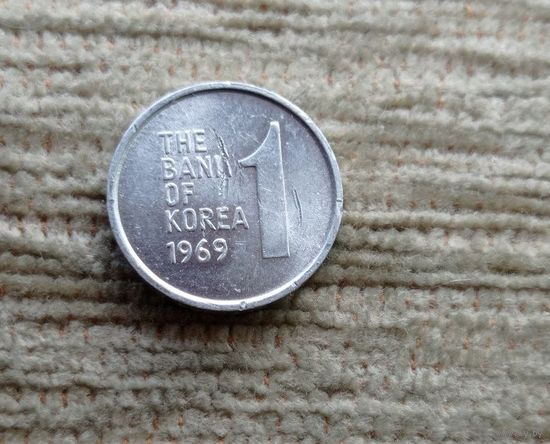 Werty71 Южная Корея 1 вон 1969
