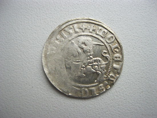 Полугрош 1514 год