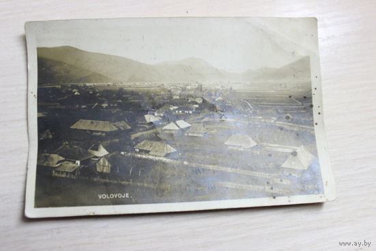 Открытка 1926 г VOLOVOJE погашена маркой Чехословакии