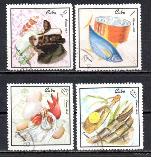 Продукты Куба 1968 год 4 марки