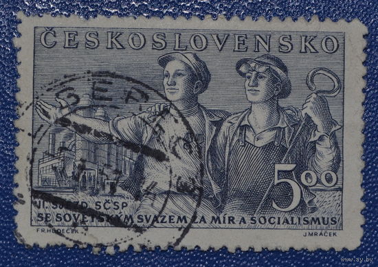 Чехословакия
