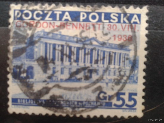 Польша, 1936. Стандарт. Библиотека Рачинского, Познань. Надпечатка. Mi-7,0 евро гаш.