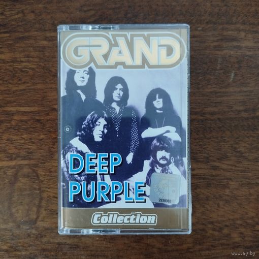 Deep Purple "Grand collection"