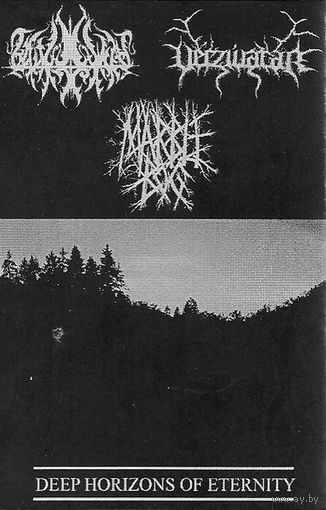 Lascowiec / Marblebog / Verzivatar "Deep Horizons Of Eternity" кассета
