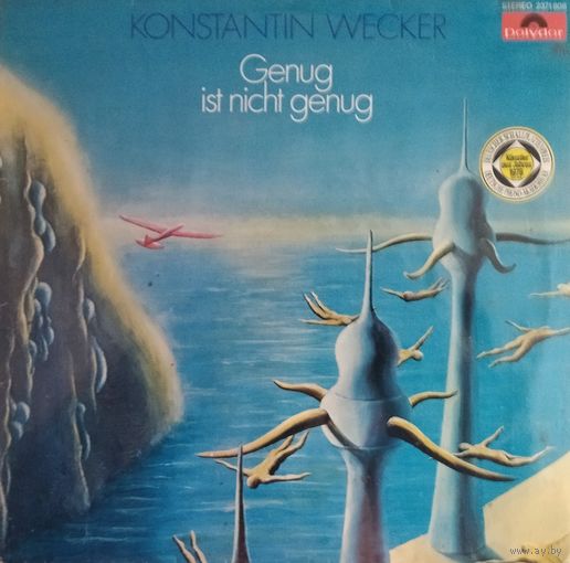 Konstantin Wecker 1977, Polydor, LP, NM, Germany