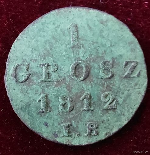 1 грош 1812