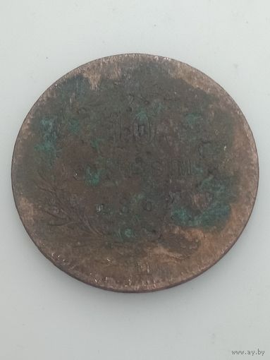 Италия 10 чентезимо 1862 года . М