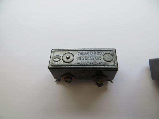Микропереключатель МП1101Л и МП2101Л