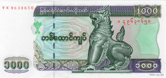 Мьянма (Бирма), 1000 кьят, 2004 г., UNC