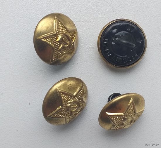 Пуговицы латунированные на погоны СА (1950е года)