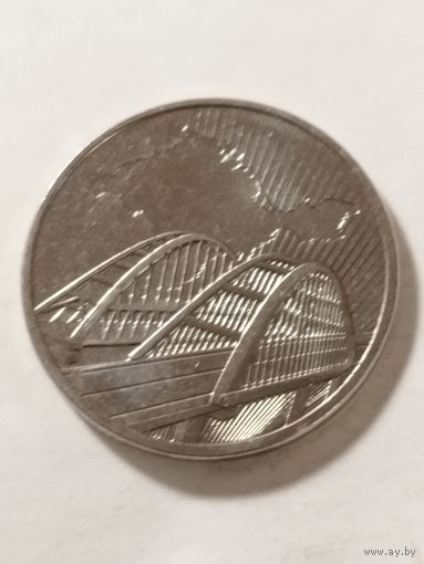 Россия 5 рублей "Крымский мост" 2019