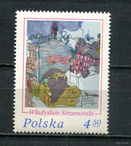 Польша - 1975 - Филателистическая выставка - [Mi. 2415] - полная серия - 1  марка. MNH.  (Лот 95GP)-T41P42