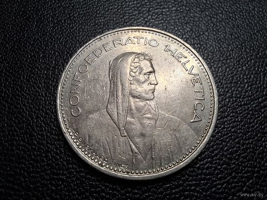 Швейцария 5 франков, 1982