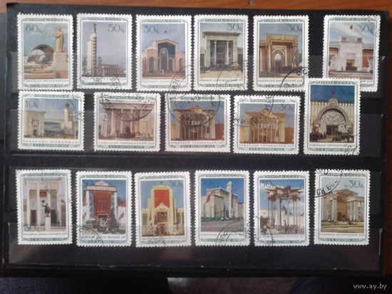 1940 Павильоны Полная серия