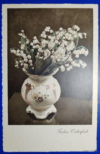 Открытка. Пасхальная. 1938 г.