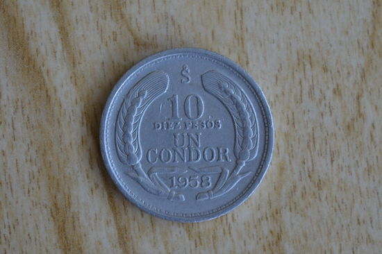 Чили 10 песо 1958