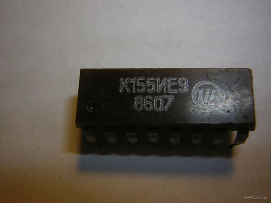 Микросхема К155ИЕ9 цена за 1шт.