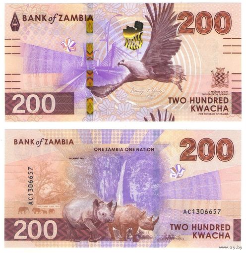 Замбия 200 квача 2024 год UNC