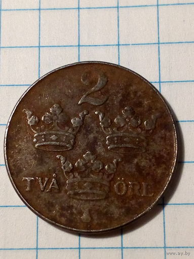 2 эре Швеция 1946 год