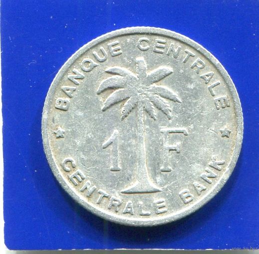 Бельгийское Конго , Руанда - Урунди , 1 франк 1958