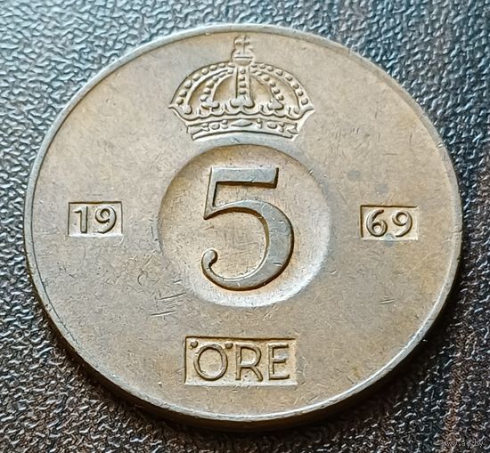 Швеция 5 эре, 1969     ( 1-11-5 )