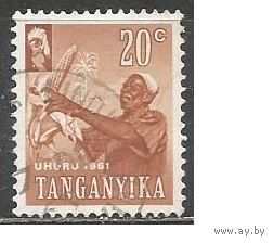 Танганьика. Фермер. 1961г. Mi#101.