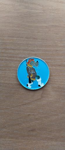 Значок. Ну, Погоди! Волк с ружьём. САЗ.