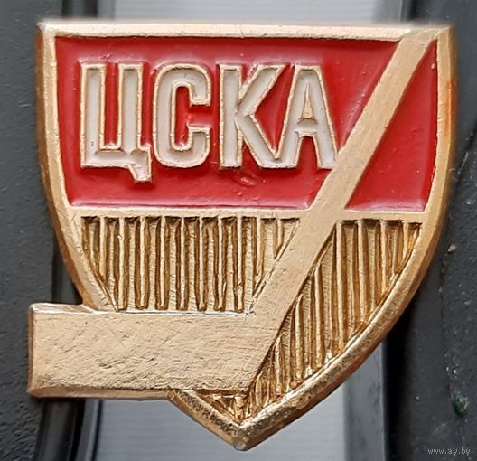 ЦСКА. Аи-55