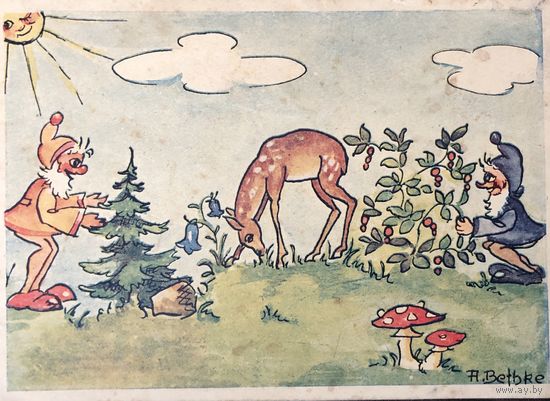 Открытка Жизнь гномов 1930- е годы