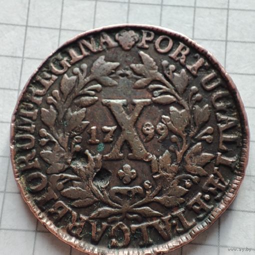 10 реалов Королевство Португалии 1799 года. Королева Мария 1.