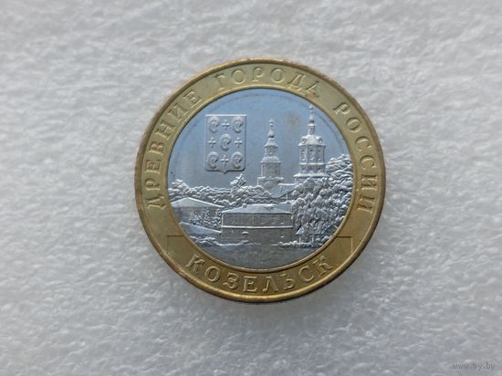 10 рублей РФ