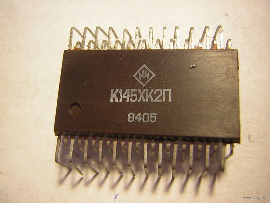 Микросхема К145ХК2П